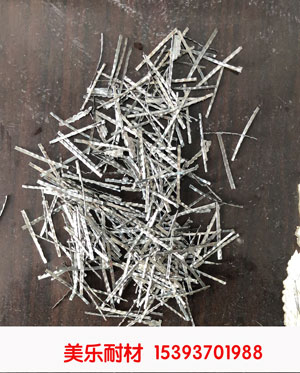 剪切波紋型鋼纖維