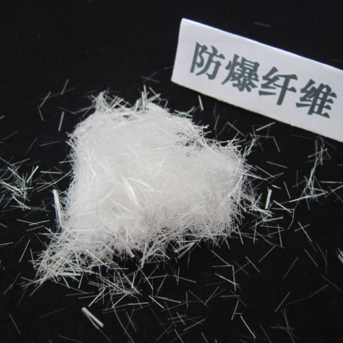 美樂(lè)防爆纖維